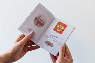 В России будут лишать гражданства за непостановку на воинский учет Илья Аверьянов, ИА PrimaMedia