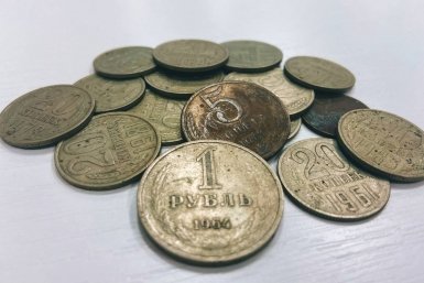 Тематическое фото ИА Stavropol.Media
