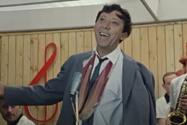 Тематическое фото кадр из фильма &quotБриллиантовая рука&quot (18+)
