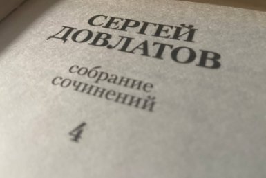 Тематическое фото ИА SevastopolMedia