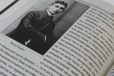Тематическое фото ИА SevastopolMedia