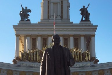Тематическое фото Инна Дюкарева ИА PrimaMedia