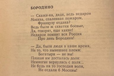 Тематическое фото ИА SevastopolMedia