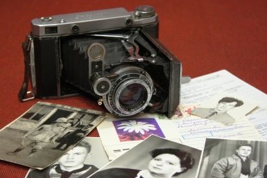 Тематическая иллюстрация Фотосток