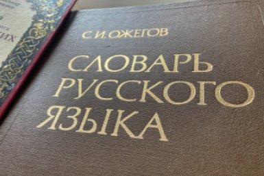 Тематическое фото ИА SevastopolMedia