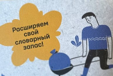 Тематическое фото ИА SevastopolMedia