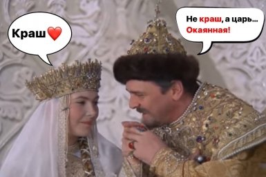 русский язык, грамматика ИА SevastopolMedia