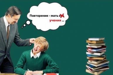Русский язык, грамматика ИА SevastopolMedia