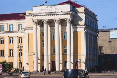 Новые правила приема в вузы России: что изменится с марта 2025 года Юлия Ушакова, ИА IrkutskMedia