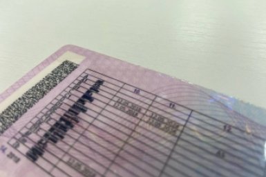Водители категории &quotВ&quot получат еще одни права без сдачи экзамена - что подать ИА SevastopolMedia