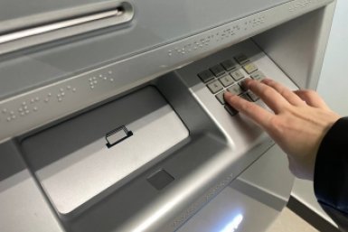 Только 100 тысяч: с сегодняшнего дня жесткий запрет на онлайн-переводы с карты на карту ИА SevastopolMedia