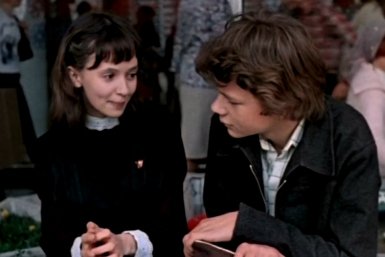 Включайте секундомер: за сколько вы угадаете 5 фильмов СССР по 1 кадру Кадр из фильма &quotВам и не снилось&quot (16+)