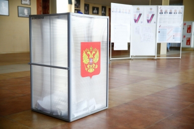 Тематическое фото пресс-служба администрации Краснодарского края