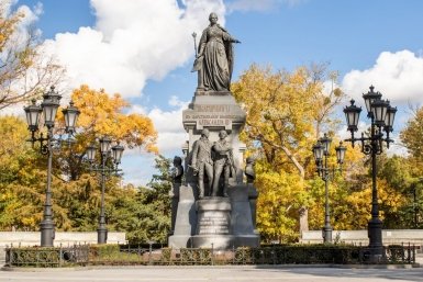 Тематическое фото Администрация Симферополя