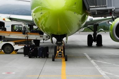 Тематическое фото Дмитрий Андреев, ИА MagadanMedia