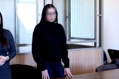 Суд вынес приговор за мошенничество Прокуратура Крыма