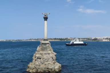 Тематическое фото Елена Гиневская, ИА Stavropol.Media