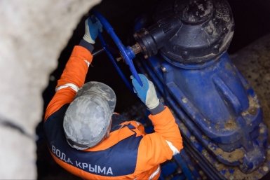 Тематическое фото Соцсети С. Аксенова