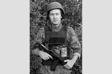 Сергей Жиляев Администрация Бахчисарайского района