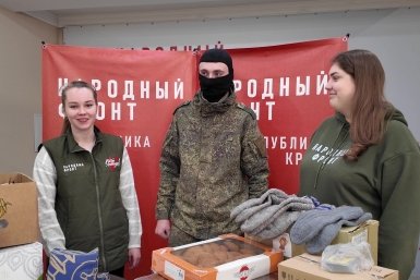 Бойцам собрали очередную партию гумпомощи Народный Фронт Крыма