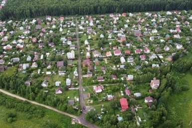 Тематическое фото Министерство имущественных и земельных отношений Республики Крым