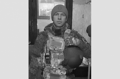 Александр Белашов Администрация Бахчисарайского района