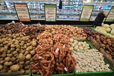 В городе промониторили цены Правительство Севастополя