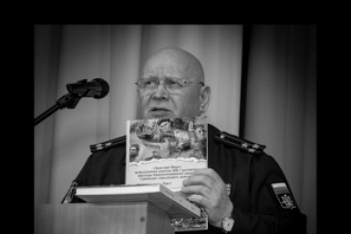 Анатолий Кочетков Соцсети Восточно-Крымского музея-заповедника