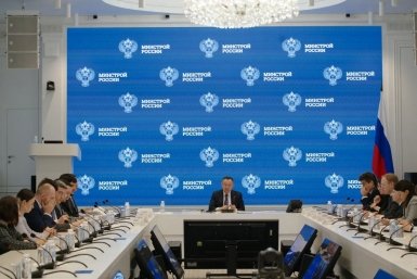 Проблему крымских долгостроев обсудили в министерстве Минстрой РФ