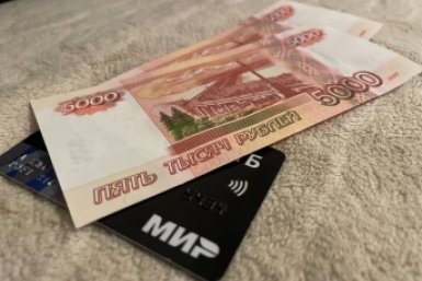 Финансист раскрыл, за какие операции по банковским картам будет взиматься НДС ИА SevastopolMedia