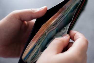 Тематическое фото Илья Аверьянов, ИА PrimaMedia.ru