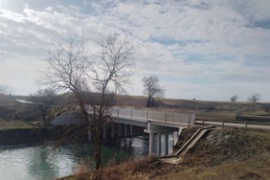 При ремонте моста ущерб превысил 9,5 млн рублей Прокуратура Крыма