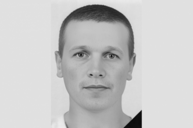 Руслан Доля Администрация Бахчисарайского района