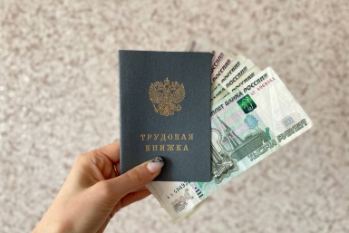 Переломный год: что россиянам нужно знать о стаже до 2002-го и как он меняет пенсию Валерия Овдеенко, ИА PrimaMedia