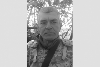 Владислав Чайковский Администрация Бахчисарайского района
