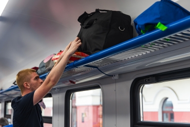 Тематическое фото Илья Аверьянов, ИА PrimaMedia