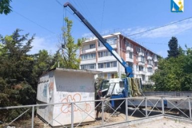 Тематическое фото Правительство Севастополя