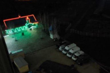 Кадр из видео МВД по Республике Крым