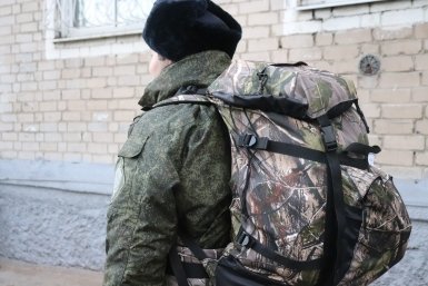 Тематическое фото Анастасия Москалёва, ИА ChitaMedia