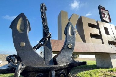 Тематическое фото Соцсети О. Каторгина