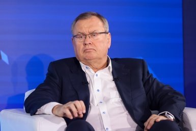 Глава ВТБ Андрей Костин Пресс-служба ВТБ