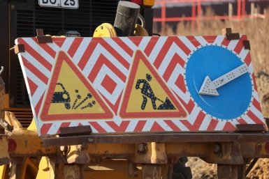 Тематическое фото Александр Шепырев, ИА UssurMedia