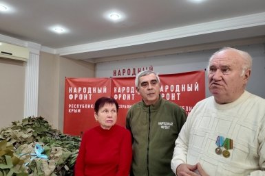 Пожилые жители региона активно помогают бойцам Народный Фронт Крыма