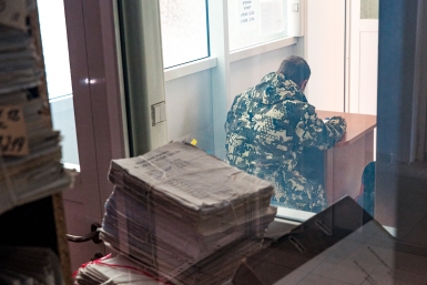 Тематическое фото Илья Аверьянов, ИА PrimaMedia