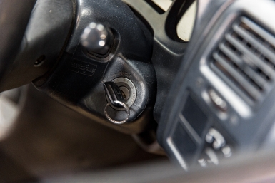 Тематическое фото Илья Аверьянов, ИА PrimaMedia