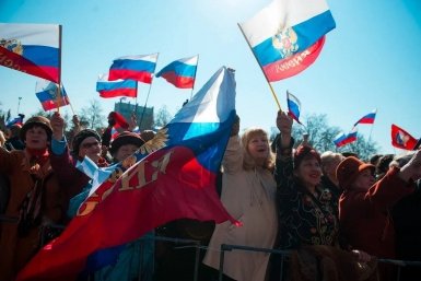 ПСБ поддержал тематические мероприятия к 12-летию Русской весны