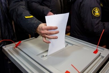 Проголосовать дистанционно смогут севастопольцы на выборах 2026 года