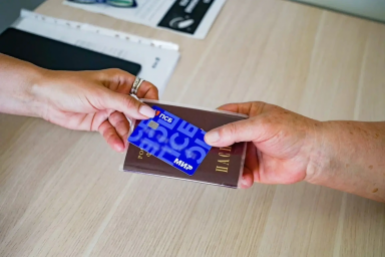 ПСБ начислит севастопольцам до 3000 бонусов за перевод пенсии в банк