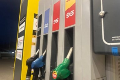 Переплата на пустом месте: почему &quotулучшенный&quot бензин - деньги на ветер ИА SevastopolMedia