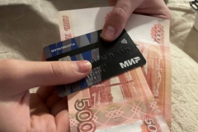 Всем, кто получает пенсию на карту - 1 апреля начнется тотальная проверка ИА Stavropol.Media